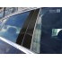 Накладки на стойки дверей (карбон) Mercedes C-Class W205 (2014-) бренд – Avisa дополнительное фото – 4